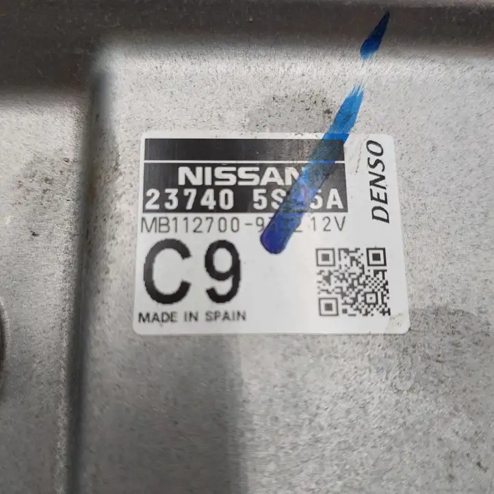 Nissan Leaf II (ZE1) (2017 - ) 237405SH5A Блок управления двигателем (ЭБУ) — фото 2