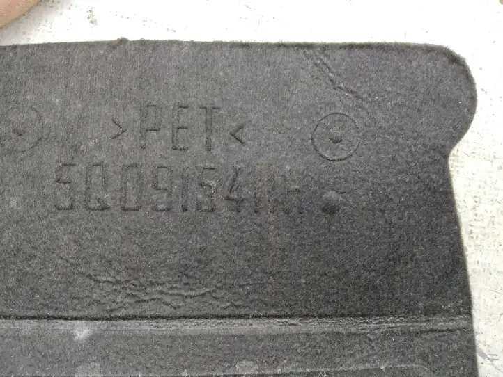 Volkswagen Golf VII (2013 - 2019) 5Q0915411H Крышка ящика аккумулятора — фото 2