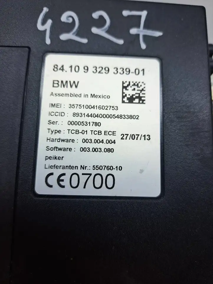 BMW 5 F10 F11 (2009 - 2016) 9329339 Bluetooth модуль — фото 3
