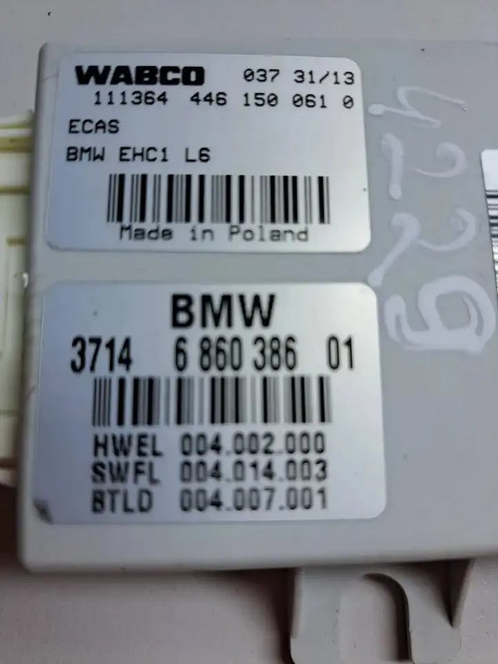 BMW 5 F10 F11 (2009 - 2016) 6860386 Блок управления пневмоподвеской — фото 3