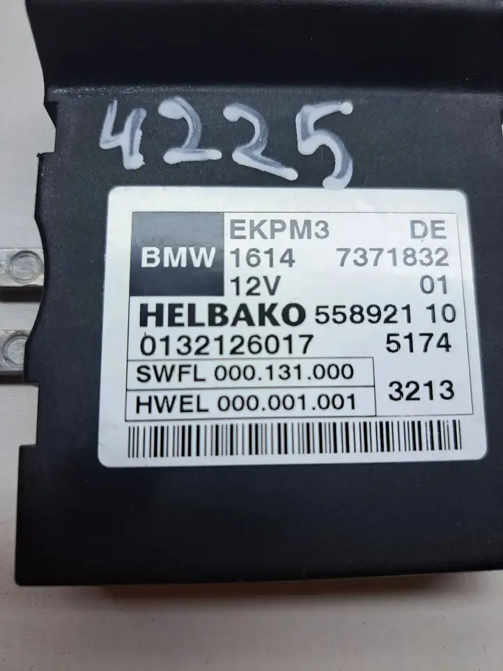 BMW 5 F10 F11 (2009 - 2016) 7371832 Блок управления топливным насосом — фото 3