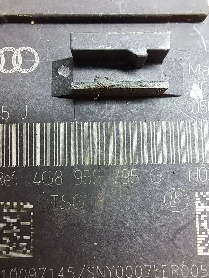 Audi A6 C7 (2011 - 2014) 4G8959795G Блок управления дверью — фото 3