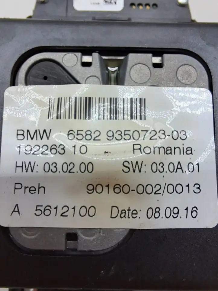 BMW 5 F10 F11 (2009 - 2016) 19226310 Контроллер мультимедийной системы — фото 3