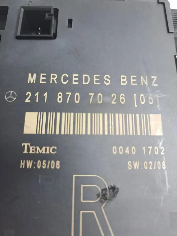 Mercedes-Benz E W211 (2002 - 2009) 2118707026 Блок управления дверью — фото 3