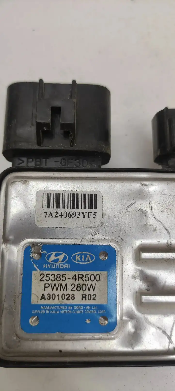 Hyundai i20 (GB IB) (2014 - 2018) 253854R500 Блок управления вентилятором — фото 4