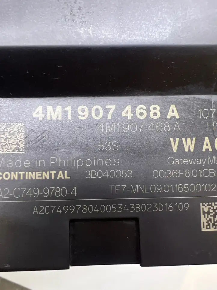 Audi A4 S4 B9 (2015 - 2019) 4M1907468A Модуль Gateway — фото 4