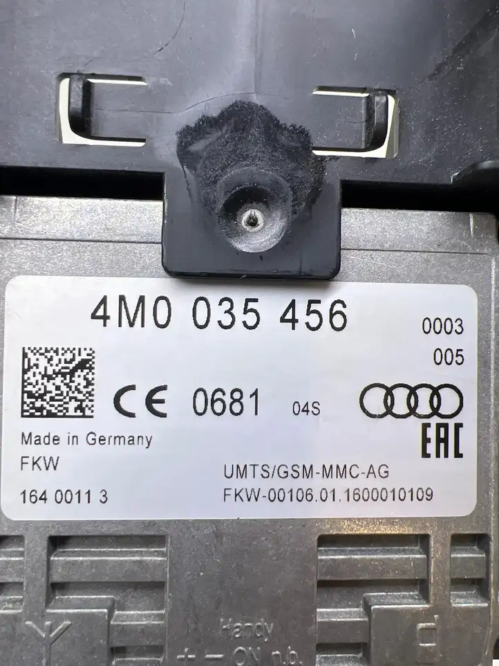 Audi Q7 4M (2015 - ) 4M0035456 Усилитель антенны — фото 4