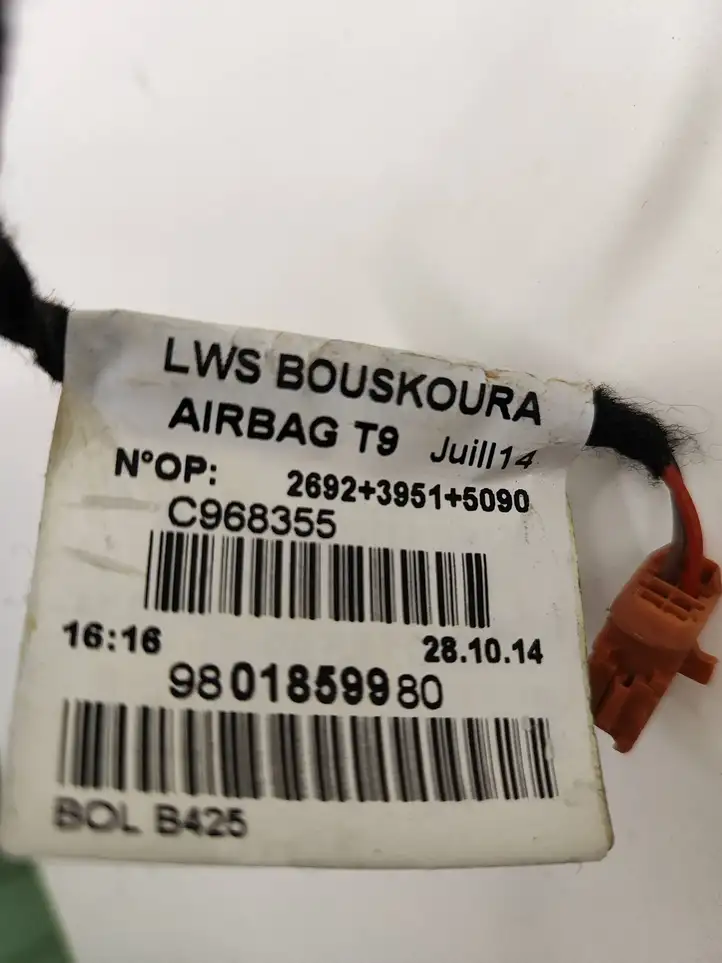Peugeot 308 (2013 - 2021) 9808607380 Прочая электропроводка — фото 3