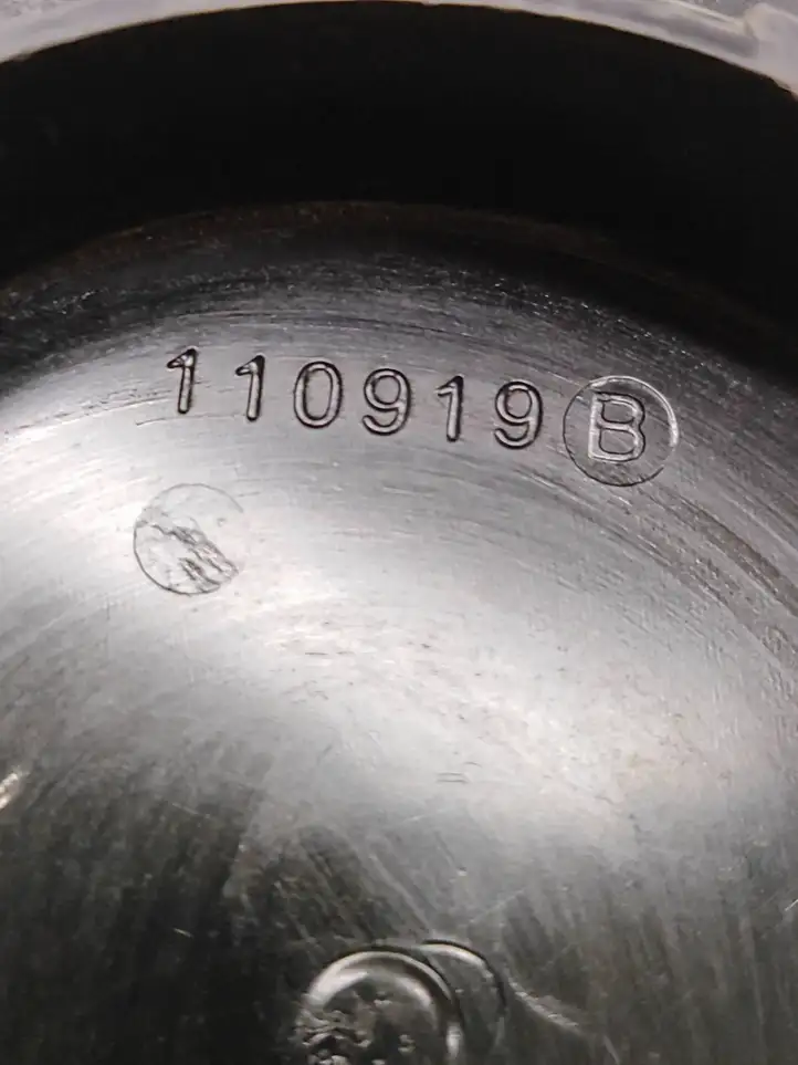 Peugeot 308 (2013 - 2021) 110919B Крышка бака AdBlue — фото 5