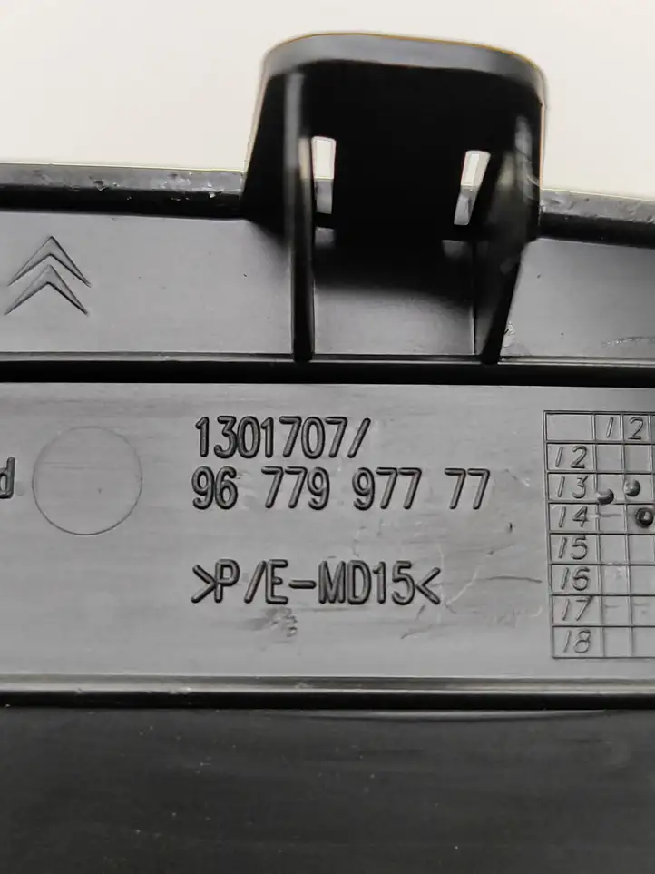 Peugeot 308 (2013 - 2021) 9677997777 Прочие детали салона — фото 5