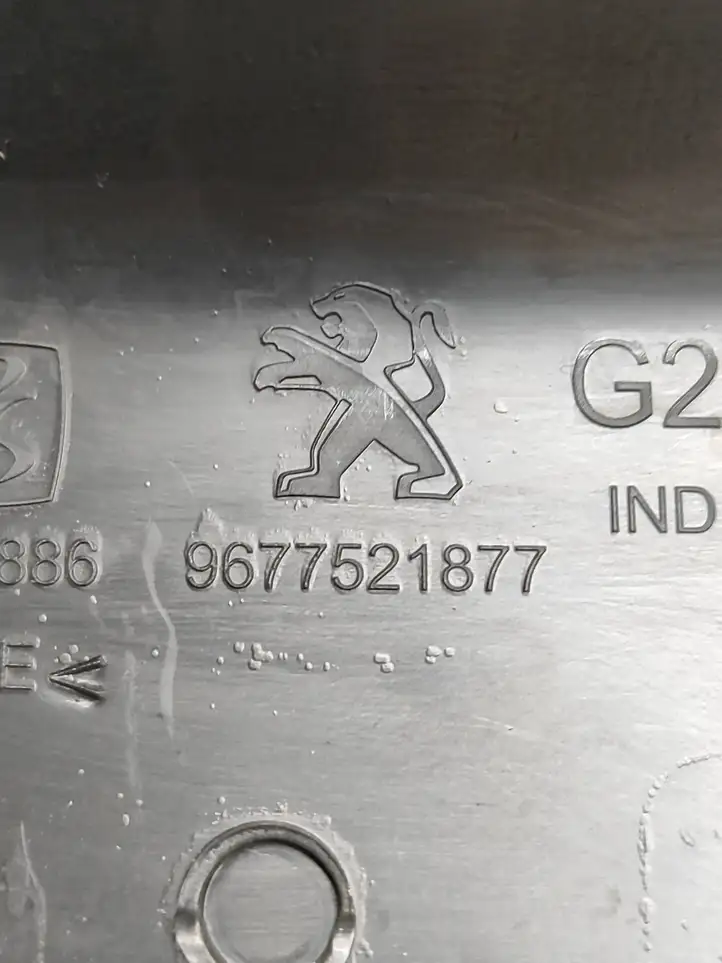 Peugeot 308 (2013 - 2021) 9677521877 Внутренняя отделка переднего порога — фото 8