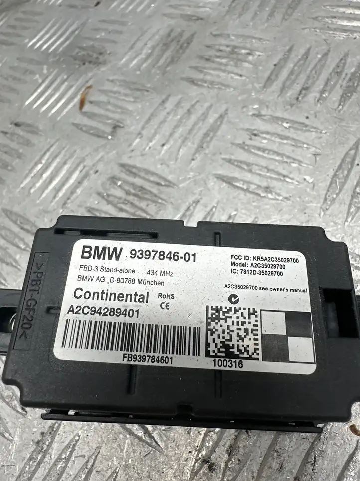 BMW X5 F15 (2013 - 2017) 9397846 Блок управления антеннами — фото 2