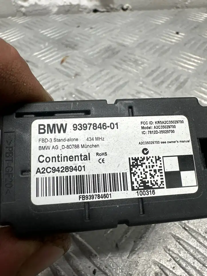 BMW X5 F15 (2013 - 2017) 9397846 Блок управления антеннами — фото 3