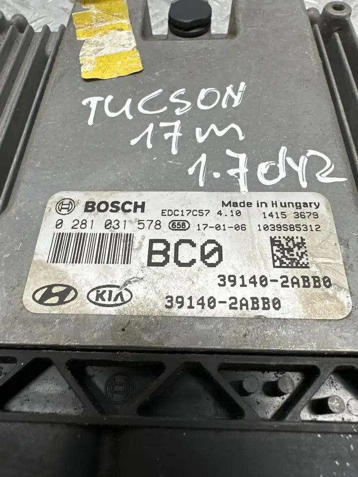 Hyundai Tucson TL (2015 - ) 391402ABB0 Блок управления двигателем (ЭБУ) — фото 2