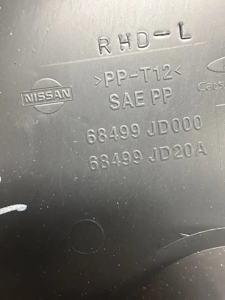 Nissan Qashqai (2013 - 2017) 68499JD000 Боковая отделка панели приборов — фото 3
