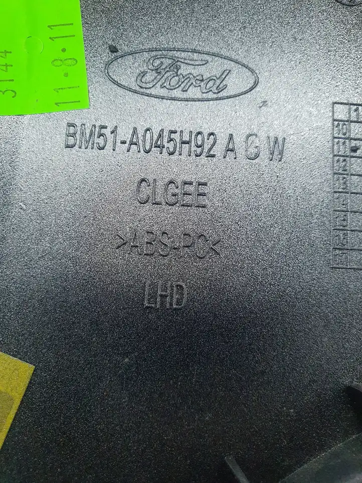 Ford Focus (2011 - 2015) BM51A045H92A Другая деталь консоли (туннеля) — фото 6