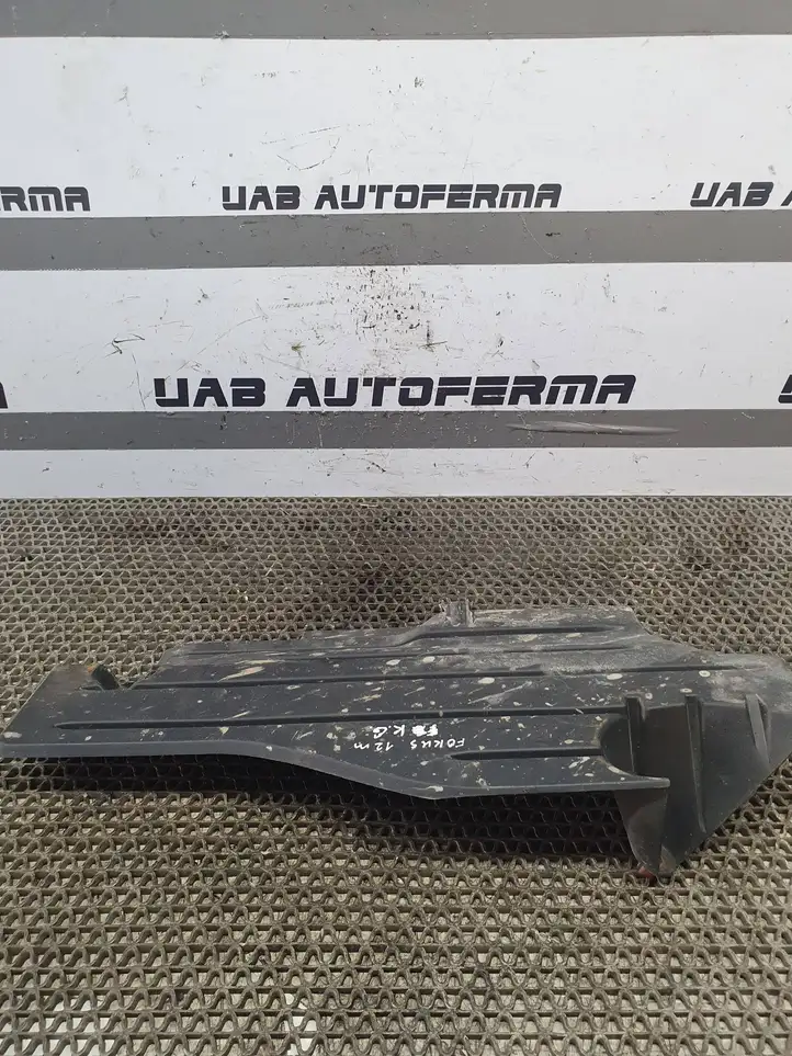 Ford Focus (2011 - 2015) AV61R11779A Защита днища задней части — фото 2