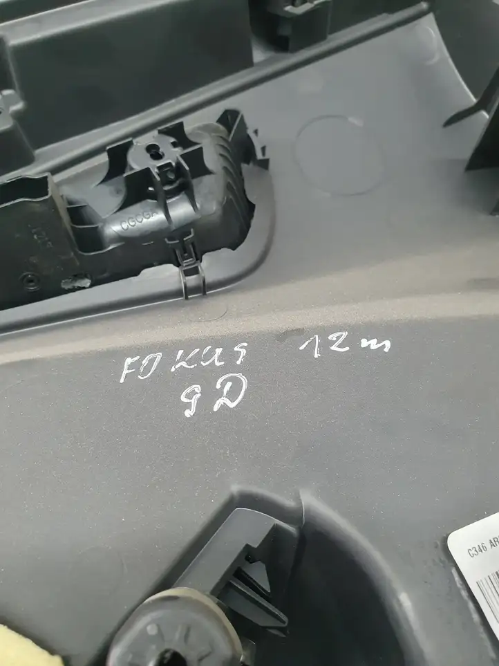 Ford Focus (2011 - 2015) BM51A27406A Обшивка задней двери — фото 7