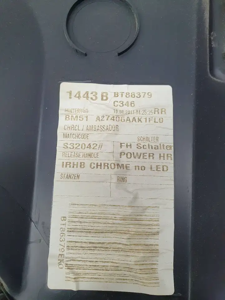 Ford Focus (2011 - 2015) BM51A27406A Обшивка задней двери — фото 8