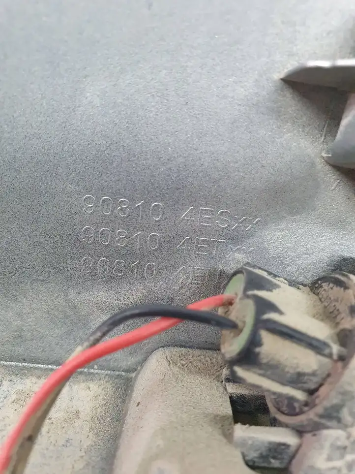 Nissan Qashqai (2013 - 2017) 908104ESXX Подсветка номера — фото 8