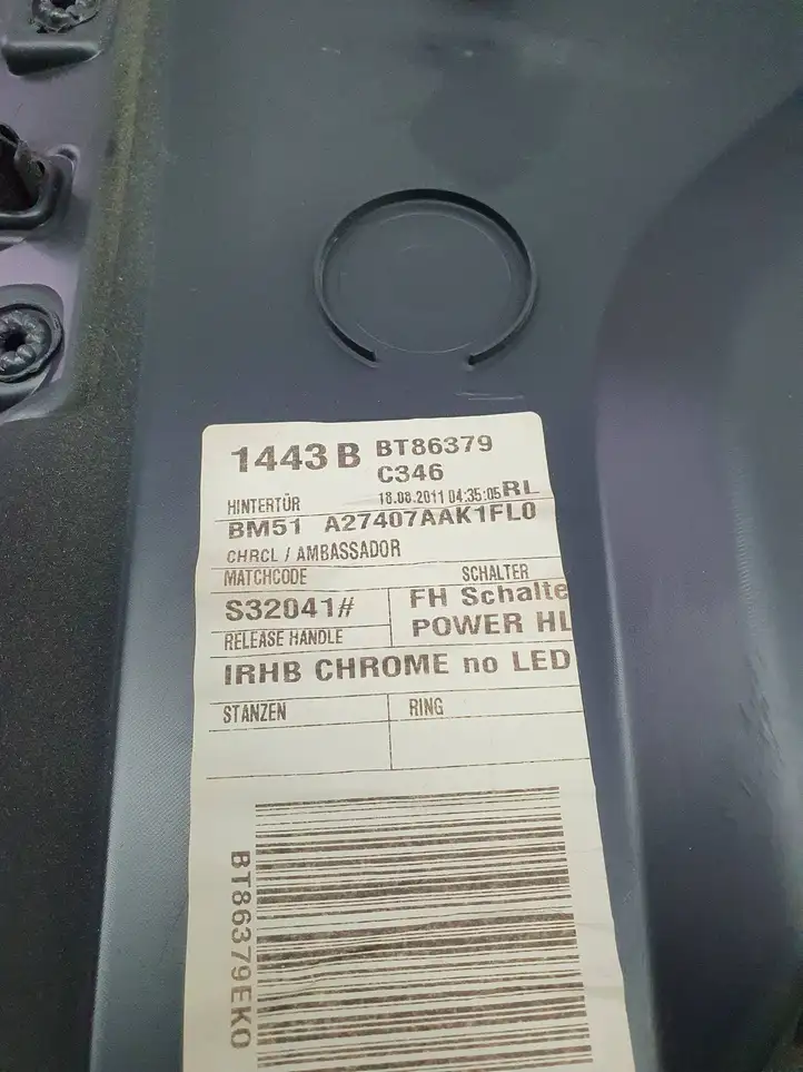 Ford Focus (2011 - 2015) BM51A27407A Обшивка задней двери — фото 9