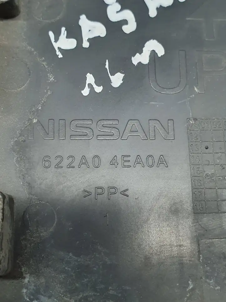 Nissan Qashqai (2013 - 2017) 622A04EA0A Заглушка буксировочной петли — фото 6