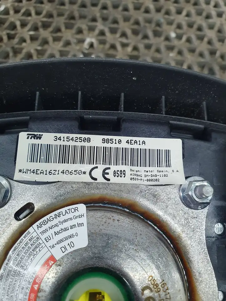 Nissan Qashqai (2013 - 2017) 985104EFA1A Подушка безопасности руля — фото 5