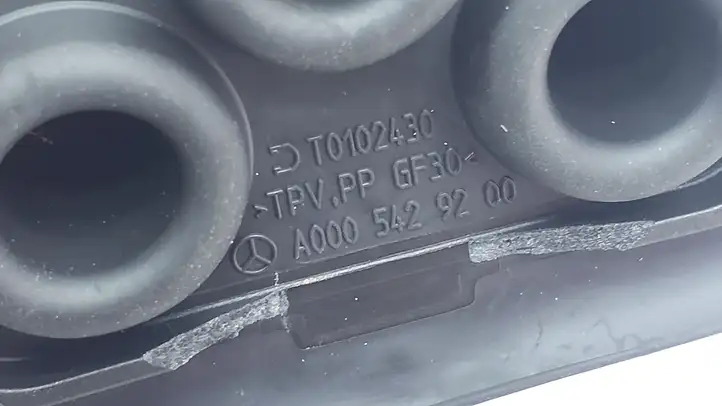 Mercedes-Benz EQB (2021 - ) A0005429200 Прочие детали салона — фото 2