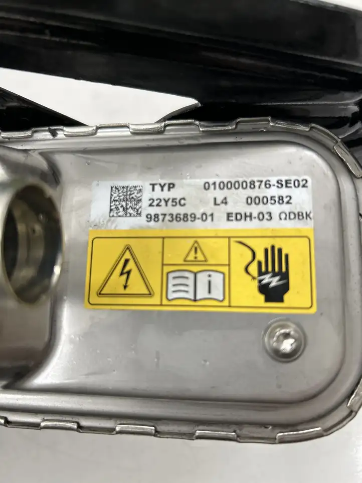 BMW iX3 G08 (2020 - ) 9873689 электрический вентилятор батареи автомобиля — фото 3