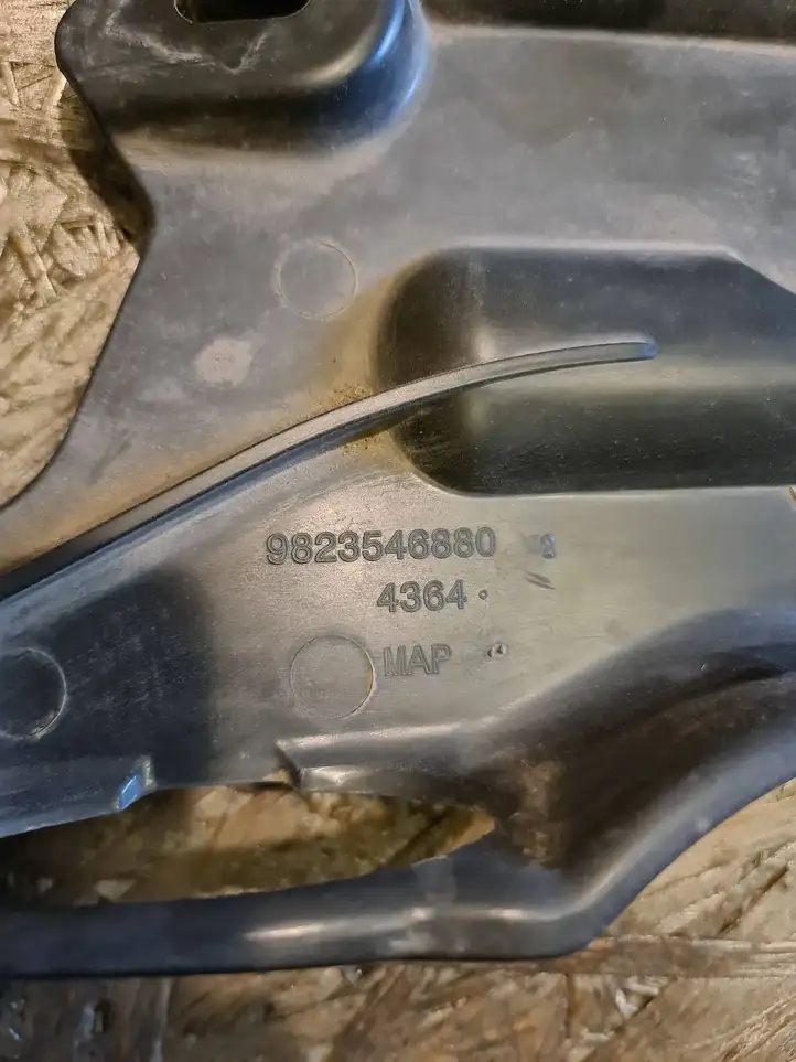 Opel Corsa F (2019 - ) 9823546880 Боковая защита днища — фото 4
