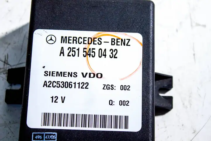 Mercedes-Benz R W251 (2005 - 2013) a2515450432 Блок управления подвеской — фото 8