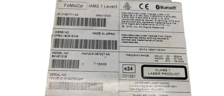 (2012 - 2016) P31357771AA Магнитола / мультимедийная система — фото 5