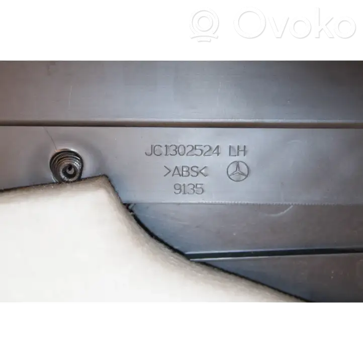 Mercedes-Benz R W251 (2005 - 2013) JC1302524 Прочая отделка багажника — фото 6