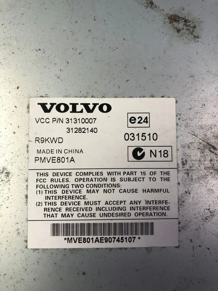 Volvo XC90 (2006 - 2014) 31282140 Усилитель звука — фото 3