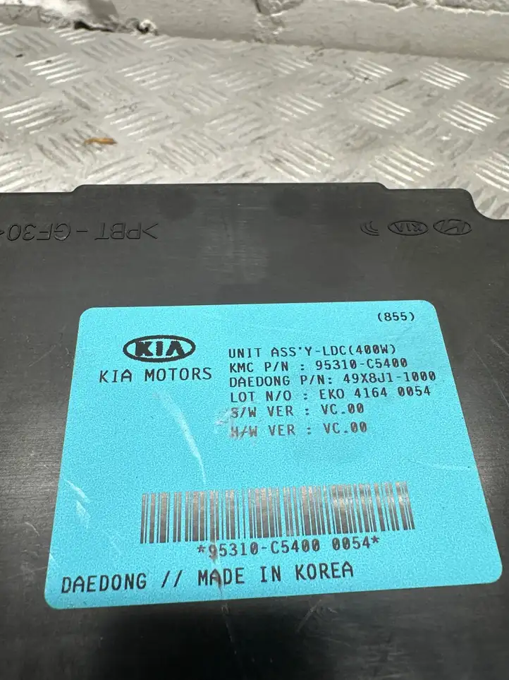 Kia Sorento (2017 - 2020) 95310C5400 Прочие блоки управления — фото 1