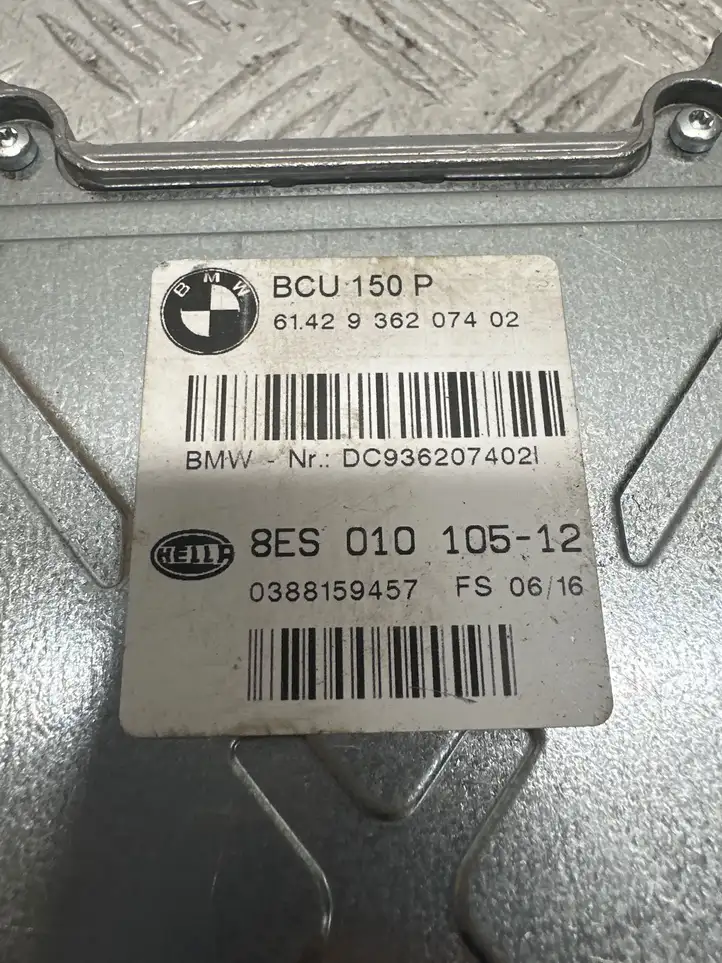 BMW X5 F15 (2013 - 2017) 9362074 Блок управления аккумулятором — фото 2