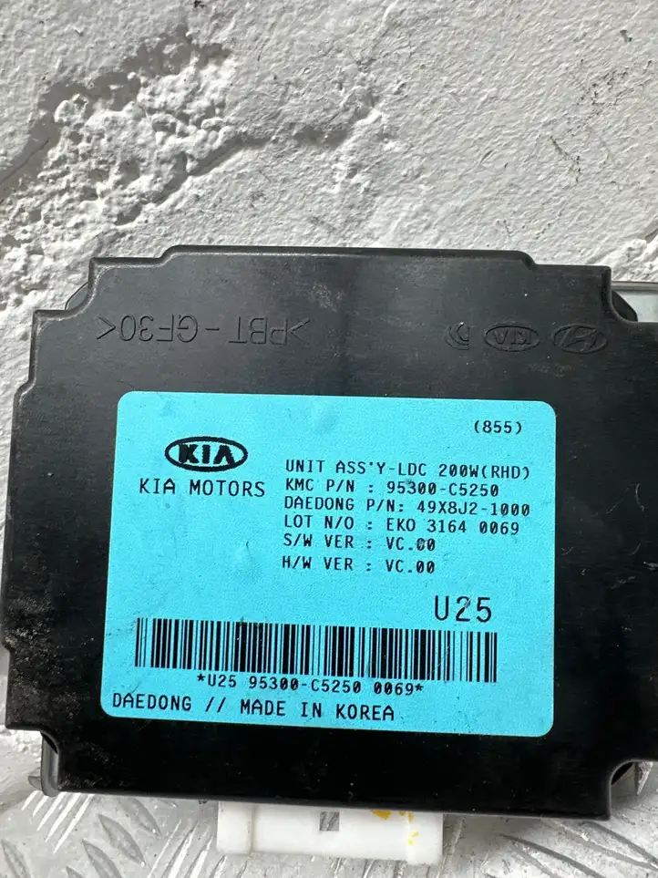 Kia Sorento (2017 - 2020) 95300C5250 Прочие блоки управления — фото 2