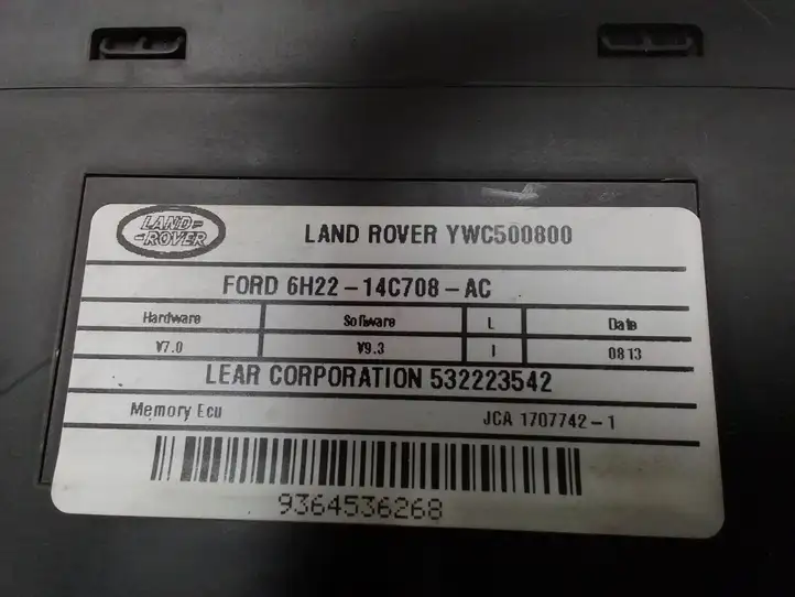Land Rover Range Rover Sport L320 (2005 - 2009) YWC500800 Блок управления сиденьем — фото 4