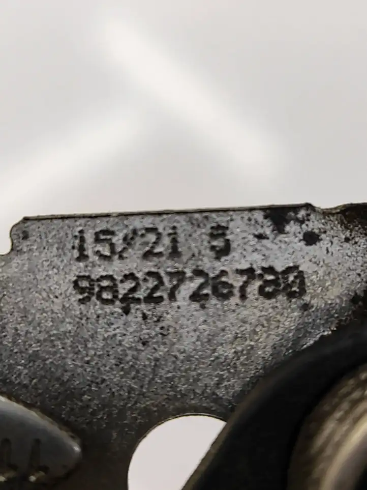 Peugeot 508 II (2018 - ) 9822726780 Замок капота — фото 6