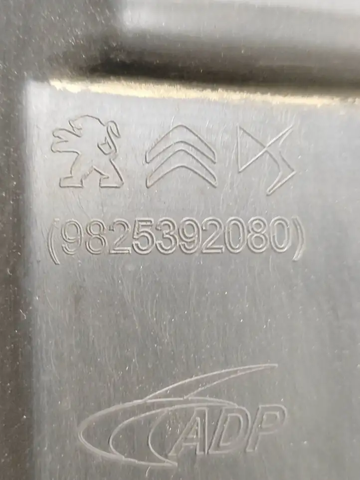 Peugeot 508 II (2018 - ) 9825392080 Защита заднего бампера — фото 5