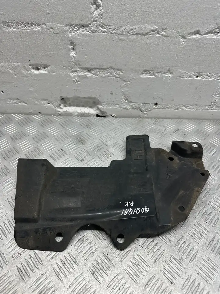 Nissan Qashqai (2013 - 2017) 64839JD00A Защита днища передней части — фото 1