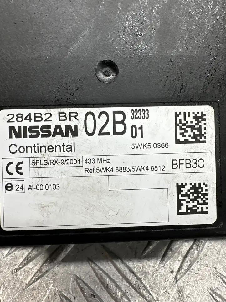 Nissan Qashqai (2013 - 2017) 284B2BR02B Прочие блоки управления — фото 3