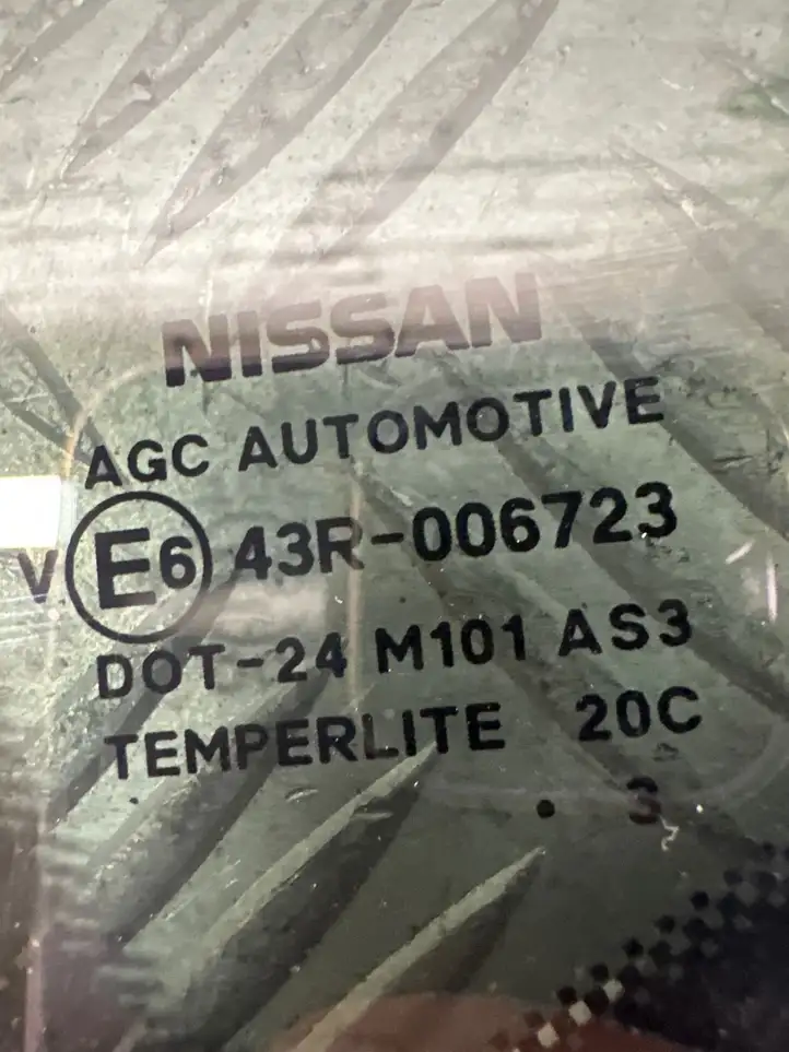 Nissan Qashqai (2013 - 2017) Заднее боковое стекло — фото 3