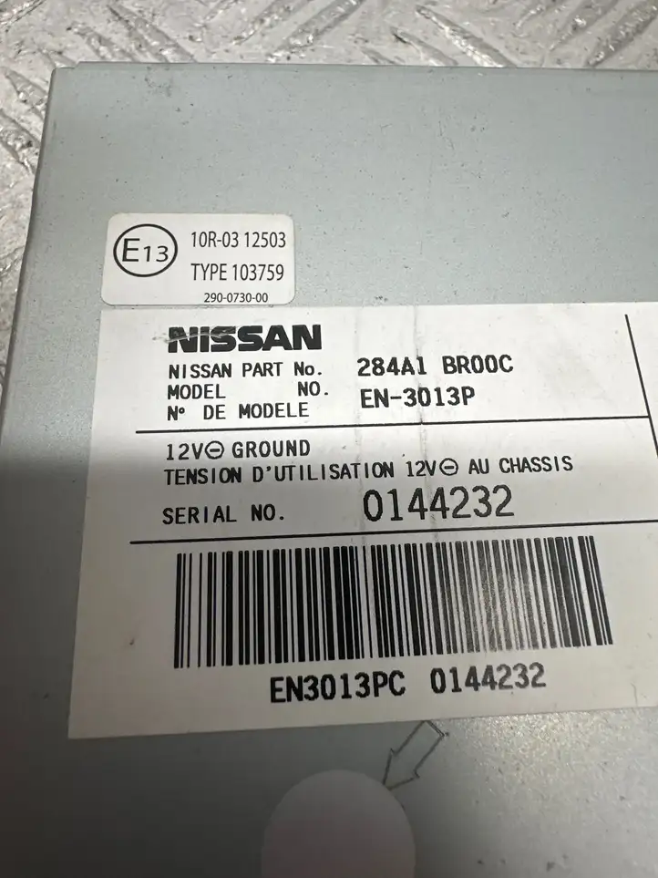 Nissan Qashqai (2013 - 2017) 284A1BR00C Модуль управления камерой — фото 3