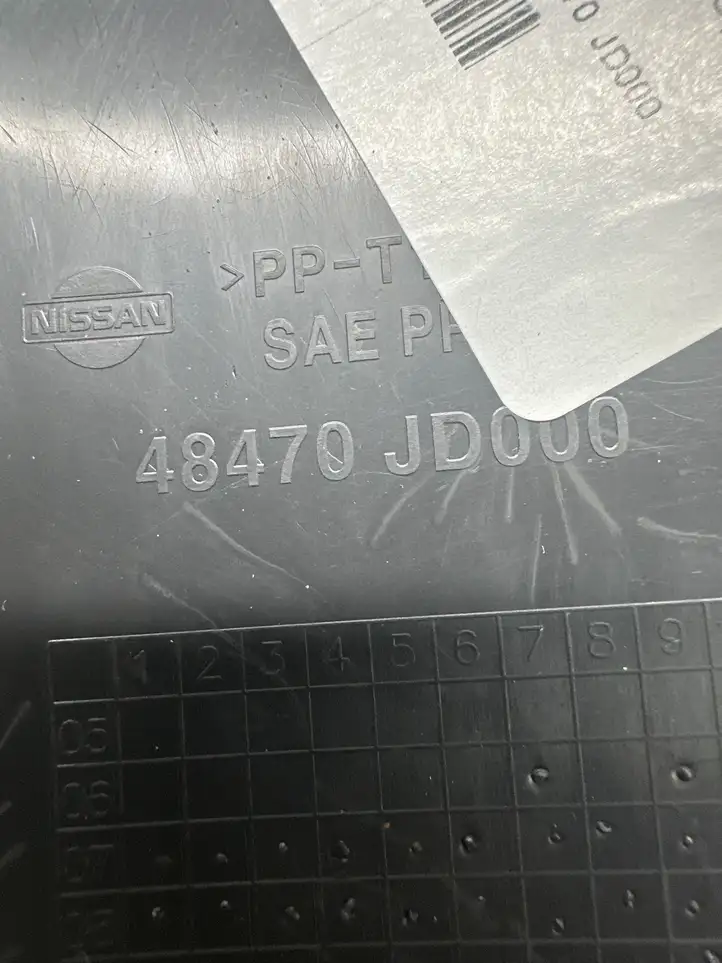 Nissan Qashqai (2013 - 2017) 48470JD000 Обшивка рулевой колонки — фото 4