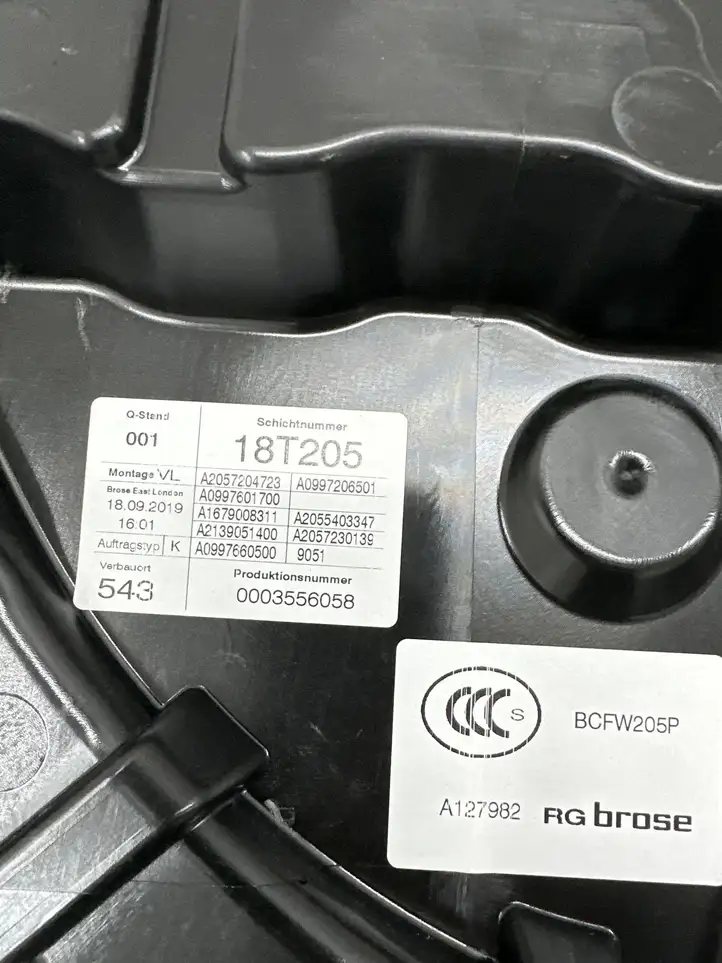Mercedes-Benz C W205 (2014 - 2021) A2057204723 Стеклоподъемник передней двери (без мотора) — фото 2