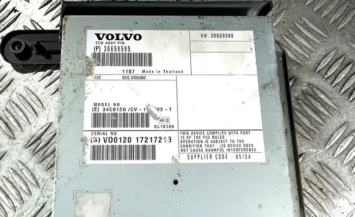 Volvo V60 (2013 - 2018) 30659595 Усилитель звука — фото 4