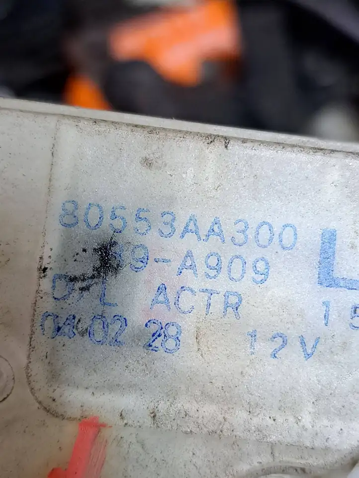 Nissan X-Trail T30 (2001 - 2007) 80553AA300 Замок задней двери — фото 2