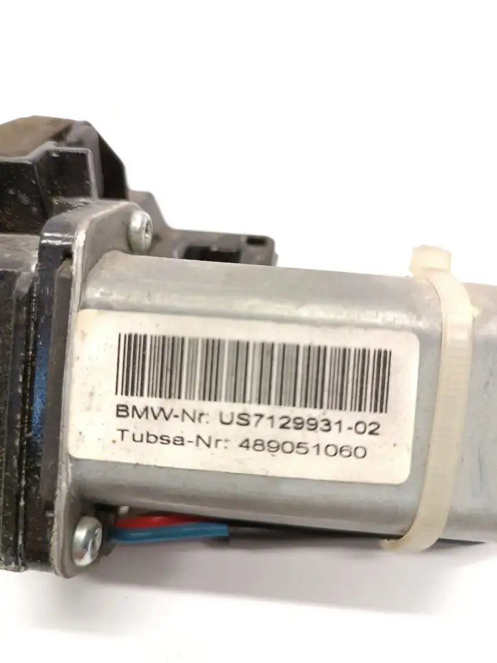 BMW 5 E60 E61 (2004 - 2010) 489051060 Замок крышки багажника — фото 4