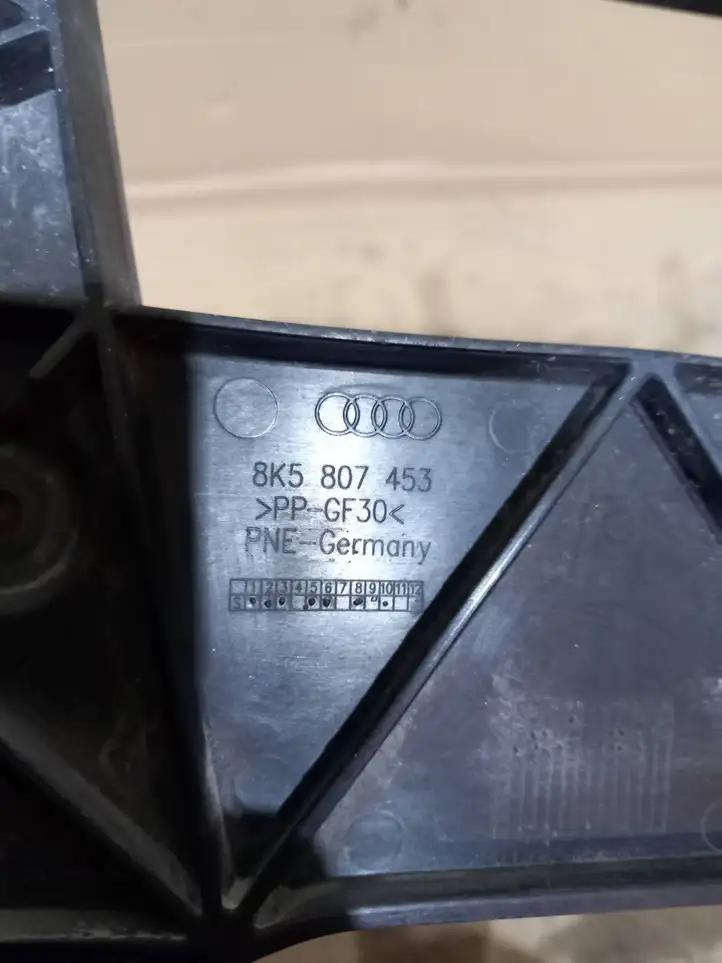 Audi A4 S4 B8 8K (2007 - 2011) 8K5807453 Кронштейн заднего бампера — фото 4